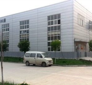 新鄉市彩凰包裝材料有限公司【官網】